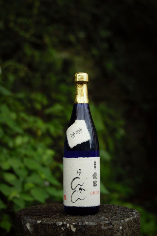 富田酒造場】らんかん 2年熟成黒糖焼酎44度 720ml | タベルとミンナ